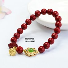 A1461 Blythe Custom Eye Chips♦♦小布手工瞳片♦♦ 歷史價格詳細信息