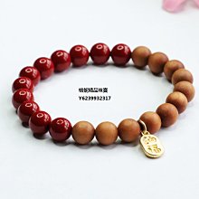 A1461 Blythe Custom Eye Chips♦♦小布手工瞳片♦♦ 歷史價格詳細信息