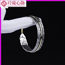 【玲瓏心飾】純銀手環 蝴蝶結銀手鐲 銀手鐲 休閒 銀手環 足銀 純銀手鐲 情人節送 學生 女友 歷史價格詳細信息