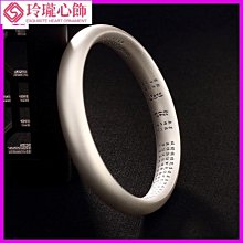 【玲瓏心飾】純銀手環 蝴蝶結銀手鐲 銀手鐲 休閒 銀手環 足銀 純銀手鐲 情人節送 學生 女友 歷史價格詳細信息