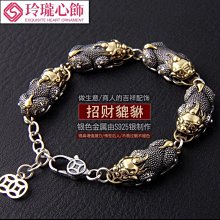 古銀船s925純銀八卦圖轉運戒男女款戒指環轉動復古泰銀飾品【二丁目】 歷史價格詳細信息