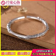 足銀手鐲S990銀梅花手串時尚個性推拉手環簡約親子款寶寶鐲女【台灣公司免稅開發票】 歷史價格詳細信息