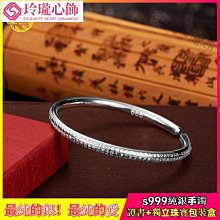 足金999真金原創手機貼au999公主請發財搞錢要緊金箔金片新年禮物 歷史價格詳細信息