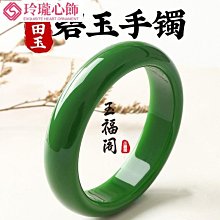 老料天然和田玉碧玉菠菜綠小裙子18K鑲玉石吊墜女款掛件YS92-10特艾超夯 精品 歷史價格詳細信息