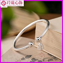 簡約光面 316L西德白鋼 哥們禮物 對戒對鍊 大方有造型 單只價【BKS334】哈飾奇 歷史價格詳細信息