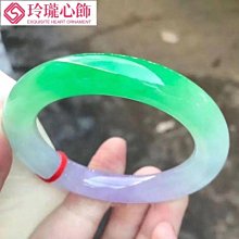 玉手鐲 翡翠手鐲黃翡翠手鐲玉鐲冰種天然平安鐲貴妃鐲老坑翡翠雞油黃送禮 歷史價格詳細信息