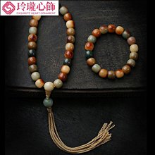 花菩提根散珠虎斑菩提DIY手串佛珠配件抖音直播爆款100顆 歷史價格詳細信息