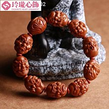 核雕生命之源橄欖核手串男士九陰一陽精雕桃核文玩生命之門手把件 歷史價格詳細信息