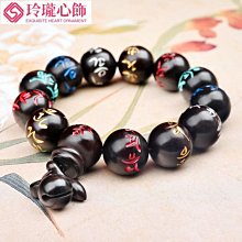 【六字真言雷擊木手串】雷擊木棗木雕刻六字箴言佛珠手串 開光結緣棗木佛珠手鍊念珠 送朋友領導 歷史價格詳細信息