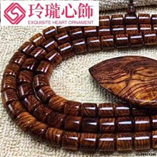 黃花梨虎皮紋手串1是賣價尺寸約148克重26克黃花 歷史價格詳細信息