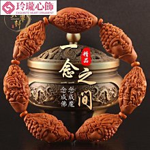 熱銷老鳳祥和情侶戒指純銀一對可調節男女對戒小眾生日情人節送女友禮現貨 歷史價格詳細信息