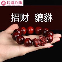 高效能2.0 水草燈 45cm 34W 歷史價格詳細信息