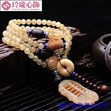 硃砂手鍊 硃砂手串 如意貔貅紅繩手鍊 帝王砂貔貅手串 珠砂 硃砂原礦 招財手鍊 保平安手串-随意飾品 歷史價格詳細信息