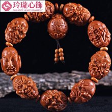 橄欖核雕 手機吊飾 鑰匙圈 文玩橄欖--壽星公 歷史價格詳細信息