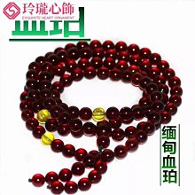 天然藍珀新款戒指 925銀鑲嵌可調節 diy配飾 歷史價格詳細信息