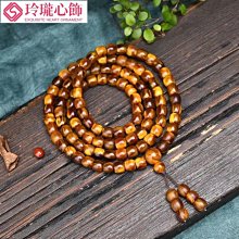 龍涎香手珠手鍊 “灰琥珀”圓珠手串! 持久留香水晶手環 招財手鍊男士手飾品 平安扣 瑪瑙開運手鍊 黃大仙幸運手環 韓系男 歷史價格詳細信息