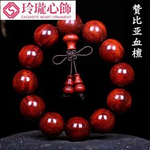 非洲小葉紫檀08*108顆手串搭配蓮花佛珠血檀手持念珠女款手鍊 歷史價格詳細信息