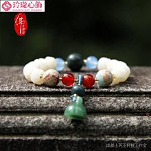 流利法語的157個關鍵動詞｜瑞蘭國際出版 歷史價格詳細信息