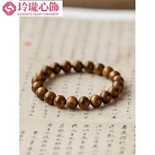 沉香木手串木質手鐲十二生肖文玩復古風竹節手把件圓環木鐲子男女 歷史價格詳細信息
