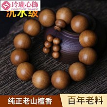 正宗印度老山檀手串民族風手鍊108顆手鍊diy的手鍊 歷史價格詳細信息