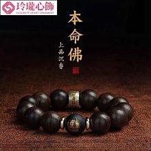 【沉香舍】神龍搶珠陶瓷香爐+香模工具四件組 裂窯冰裂香爐 耀州窯已停產 附香道灰、木片一張 歷史價格詳細信息