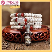 星月菩提108顆佛珠手串雞油黃多寶念珠手鍊創意DIY多圈盤文玩飾品 歷史價格詳細信息