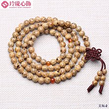 【玲瓏心飾】小銀匠純銀古法金和田玉琺瑯小包包小鎖吊墜鎖古項鍊女母親節 歷史價格詳細信息