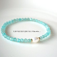 @艾塔小屋@天然鑽切方塊粉晶 海藍寶石 白水晶 925純銀蝴蝶，花 手鍊 可客製 歷史價格詳細信息