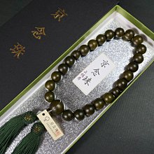 【京都良品】經典皮革 RFID安全防盜刷 拉鍊零錢卡夾包 棕色 歷史價格詳細信息