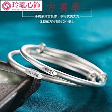 銀手鐲999足銀女款時尚韓版清新情侶手鍊送閨蜜女友禮物超市熱 歷史價格詳細信息