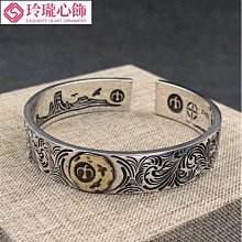 純黃銅環手機指環扣金屬通用防塵塞吊墜U盤掛件防丟掛繩手工飾品 歷史價格詳細信息