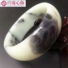 新疆青花籽料手鐲，內徑56.5，條寬21.5，輪胎臂，看著厚 歷史價格詳細信息