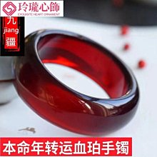 天然蜜蠟本命佛生肖吊墜十二屬相八大守護神菩薩掛件毛衣鏈帶證書 歷史價格詳細信息