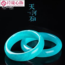 高冰種 藍鋼 翡翠小兔子耳環 撞色黃綠福豆耳釘 18k金鑲嵌設計  耳 翡翠 飾品 收藏【二手】【長安古玩】-1799 歷史價格詳細信息