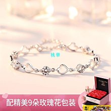 Winy999純銀耳釘莫桑鉆四葉草耳飾送女友閨蜜生日節日禮物配證書--鴻運飾品 歷史價格詳細信息