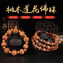 下殺 老鷹風箏大型大特大濰坊高檔專業微風易飛成人初學者帶~滿減 優惠 限時 歷史價格詳細信息
