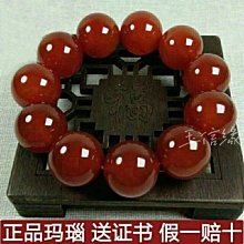 【國檢證書】天然鳳羽晶手鍊紅膠花鳩羽幽靈手串水晶女轉運美老礦-玲瓏心飾 歷史價格詳細信息