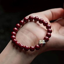 紫金砂招財轉運本命年龍年手鏈2024新款爆款女款黃金手串紅色手飾 歷史價格詳細信息