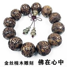 下殺 刻字貓咪鈴鐺項圈項鏈寵物大小貓牌專用脖圈定制防丟身份牌貓頸圈 歷史價格詳細信息