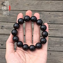 下殺-純手工斗戰勝佛齊天大圣孫悟空猴哥橄欖核手串鏈胡雕男舟山南蘇子 歷史價格詳細信息