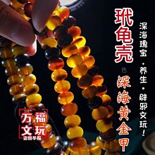 下殺 殼美達華為Matebook14貼膜13寸屏幕膜pro防藍光e電腦x鋼 歷史價格詳細信息