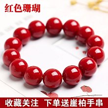 下殺- 【買一送一】歐式加厚折疊椅兒童家用迷你凳子AM成人戶外便攜收納凳 歷史價格詳細信息