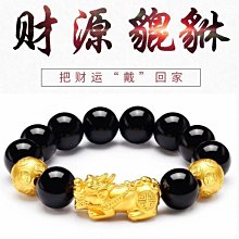 【免運 】正品足九健老人男網面透氣健步一腳蹬懶人軟底老人運動 歷史價格詳細信息