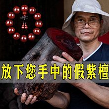 下殺-項鏈男潮輕奢小眾高街男士高級感飾品項鏈男潮牌不掉色鏈子鎖骨鏈 歷史價格詳細信息