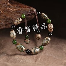 【熱賣精選】  復古時尚 染色海竹 黑瑪瑙腳鍊 高貴典雅（GA-2633） 歷史價格詳細信息