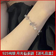 小清新甜美內搭外穿女花色背心搭配西裝職業簡約設計感顯瘦打底衫 歷史價格詳細信息