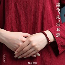 朱砂本命佛正品純天然護身小掛件生肖屬相吊墜女款男款項鏈王大福 歷史價格詳細信息