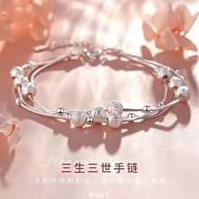 三生令【長寧】百搭明制唐風漢服婚禮原創頭冠古風婚嫁新娘頭飾鳳 歷史價格詳細信息