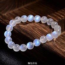 天然藍月光石手鏈冰透體水晶手串單圈禮 愛情情侶夜光石飾品手串 歷史價格詳細信息