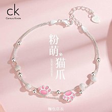 小CK 手拿+斜背 兩用 包  出清（揹帶????️調整） 歷史價格詳細信息